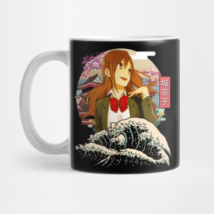 Izumi's Identity Horimiya Genre Transformation Mug